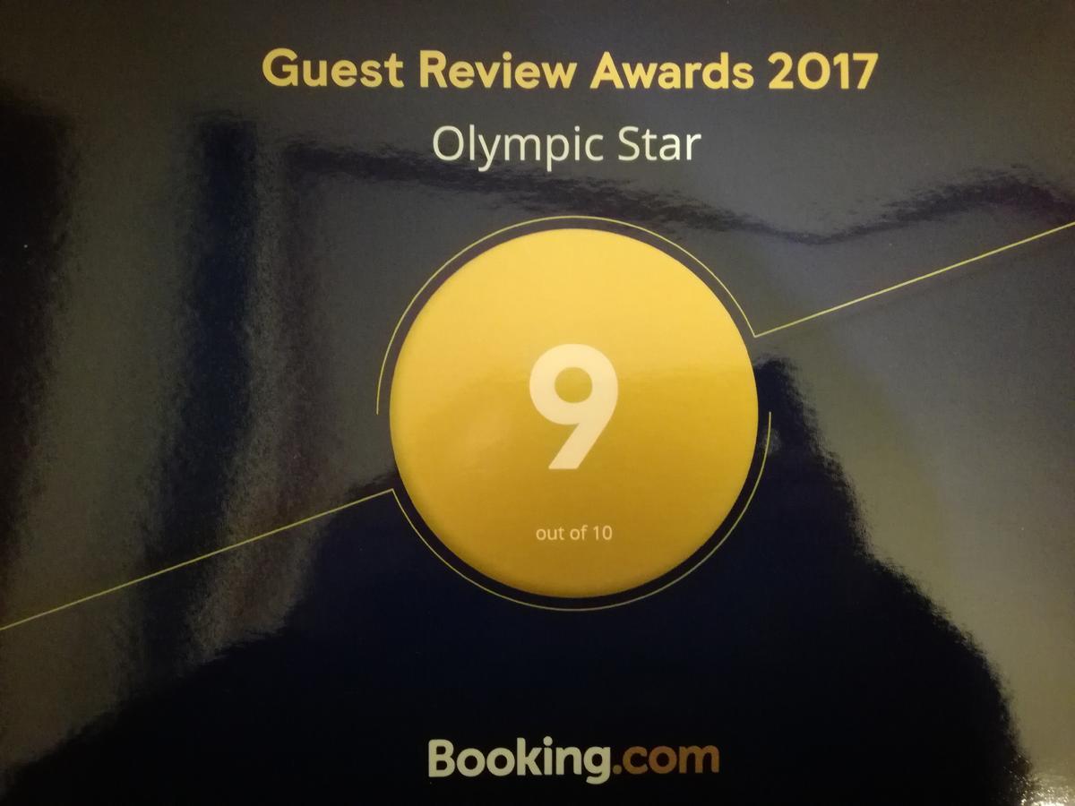 Olympic Star Aparthotel Khersónisos Eksteriør bilde